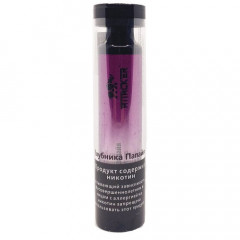 Электронная сигарета Attacker 3000 затяжек Клубника Папайя