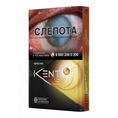 Сигареты Кент Нано Микс Бали (Kent Nano Mix Bali)